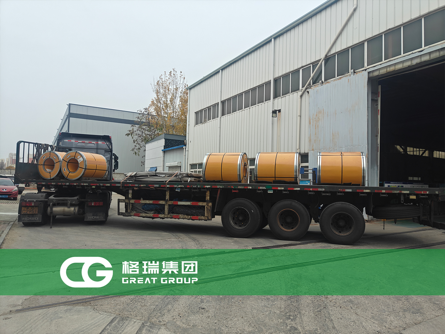 20251107176247823169.jpg 1.jpg